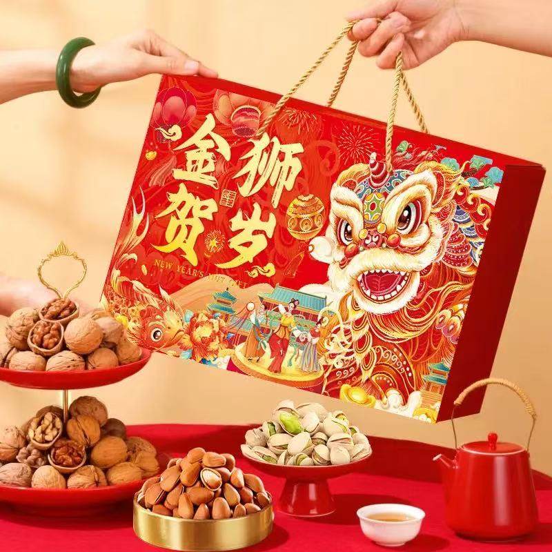年货坚果干果组合礼盒大礼包新货混合零食过节送礼送长辈批发礼品,淘宝优惠券,粉丝福利购,淘宝优惠卷