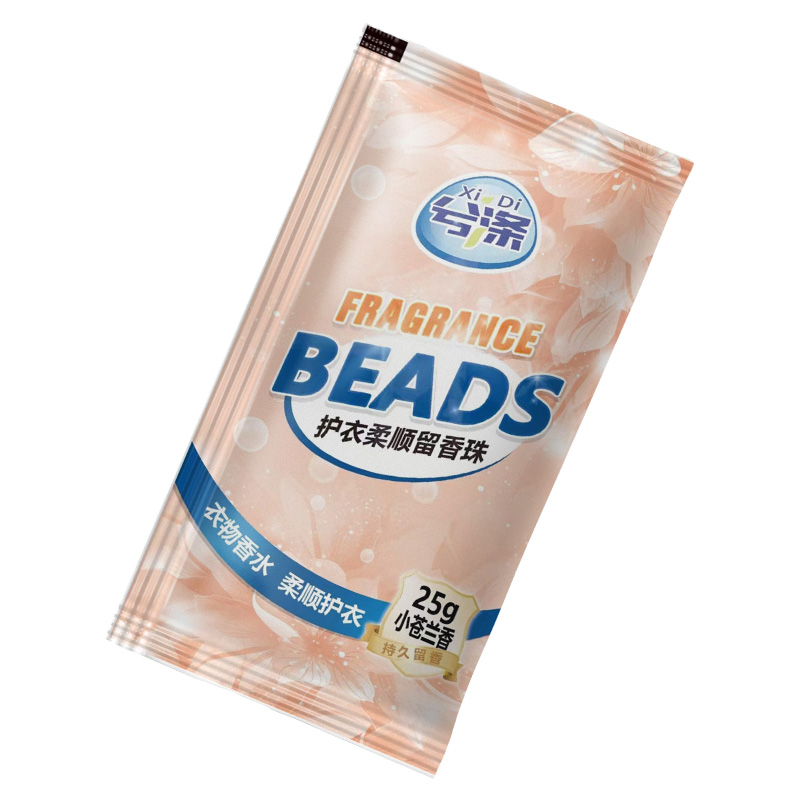 洗衣留香珠洗衣服家用持久留香护衣衣物柔顺除螨除菌小苍兰正品