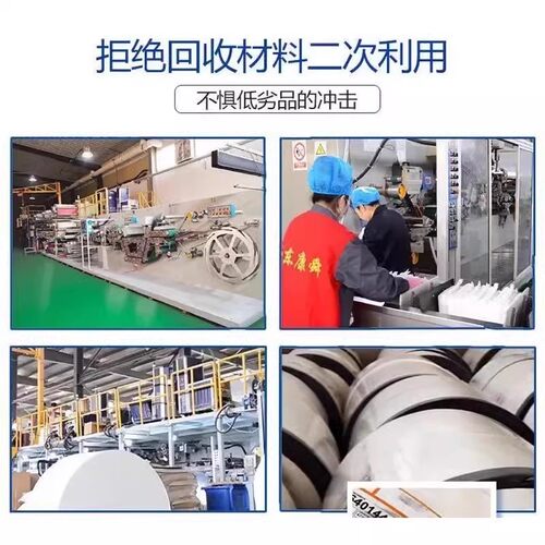 成人纸尿裤老人尿不湿专用女男士加大号拉拉裤加厚尿布湿尿裤 - 图2