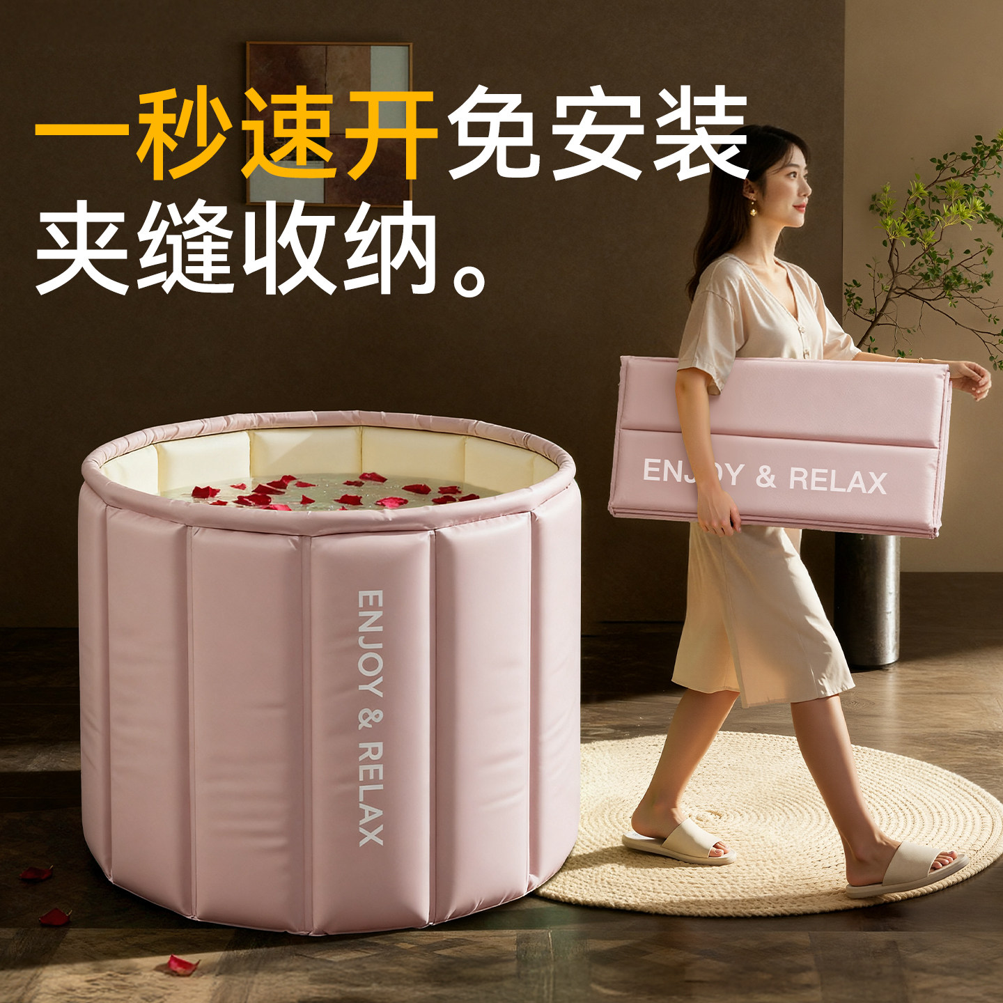 泡澡桶大人折叠洗澡桶家用儿童成人专用浴缸泡浴桶可坐沐浴盆瑶浴,淘宝优惠券,粉丝福利购,淘宝优惠卷