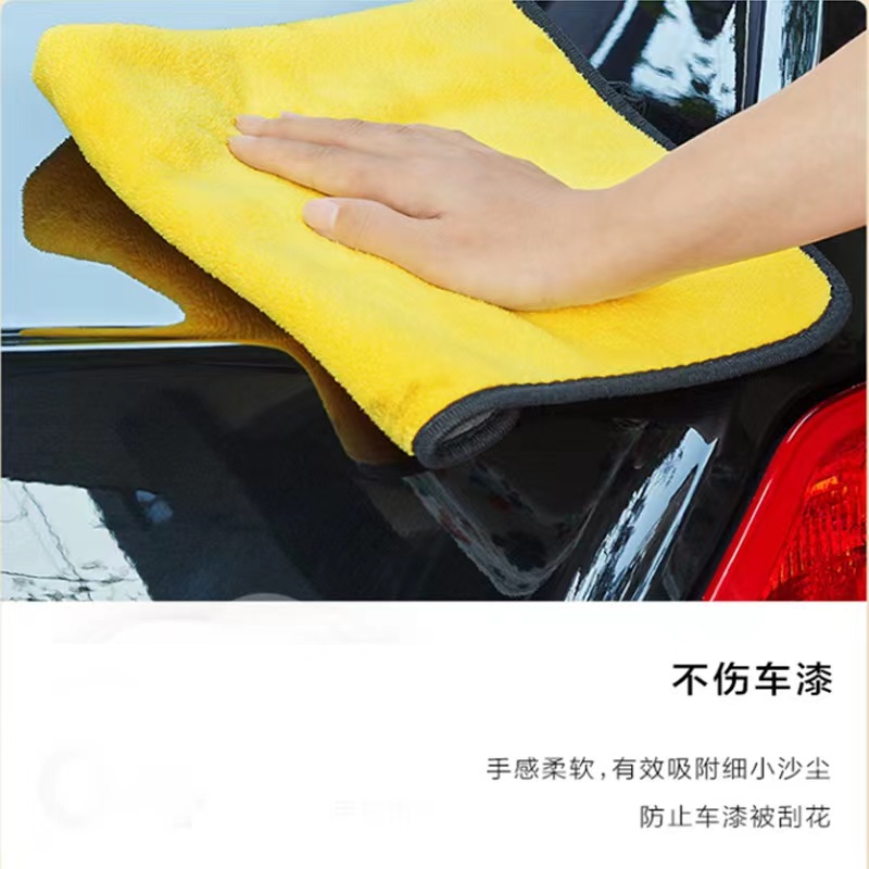 加厚洗车毛巾车用吸水擦车布专用鹿皮抹布汽车工具用品大全鸡皮-图1