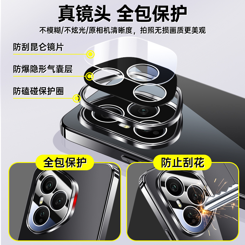 适用荣耀400手机壳华为honor300Pro新款200Por+全包镜头100防摔90保护套80专用曲面屏70新品60磨砂外壳男50女 - 图1