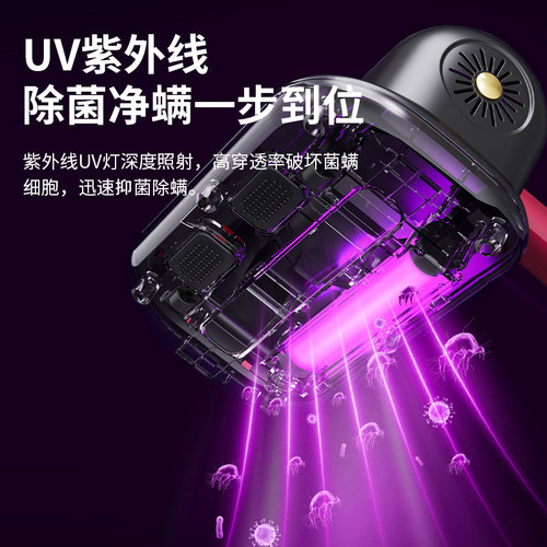 除螨仪床上家用无线手持式大吸力吸尘器床上沙发床垫除螨虫便携式 - 图1