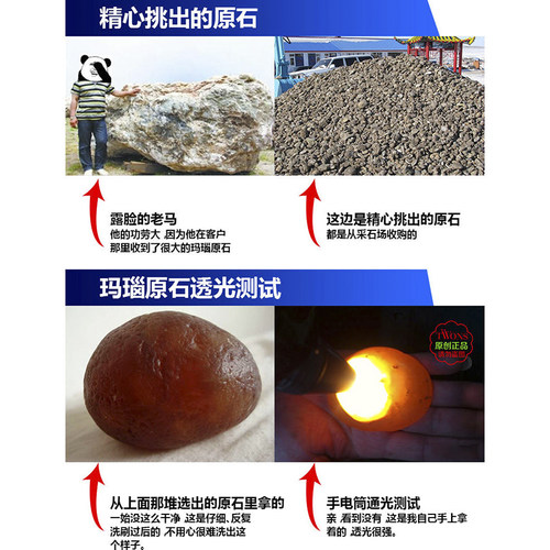 8A正品原矿天然红玛瑙桶珠散珠腰珠顶珠金刚星月菩提手串项链配件 - 图2