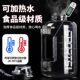 Tritan large capacity water cup sports fitness kettle