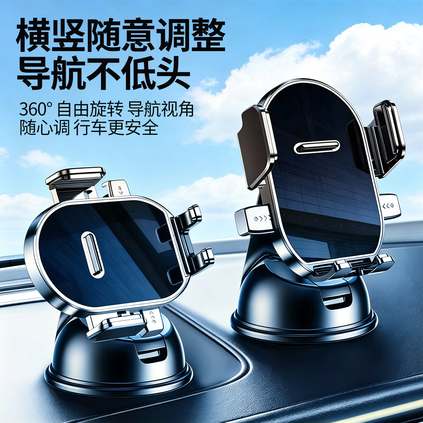 图 3