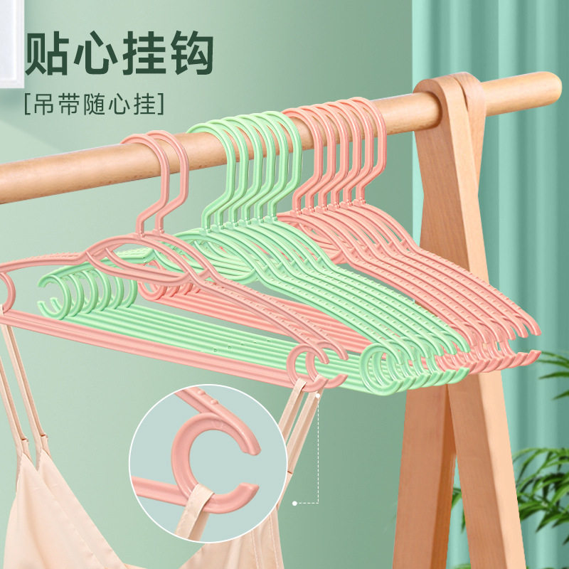 素色防滑衣架4个装