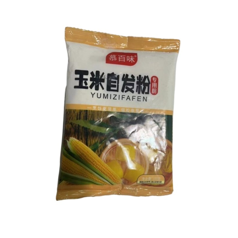 【1.1元撸】玉米自发粉100g