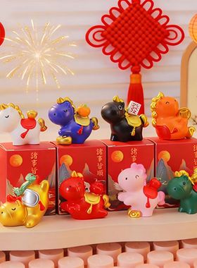 马上有钱可爱桌面发财吉祥物