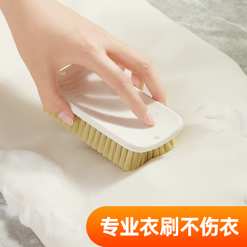 刷衣服刷子洗衣刷板刷婴儿家用鞋洗羽绒服专用软毛刷不掉毛专业 - 图0