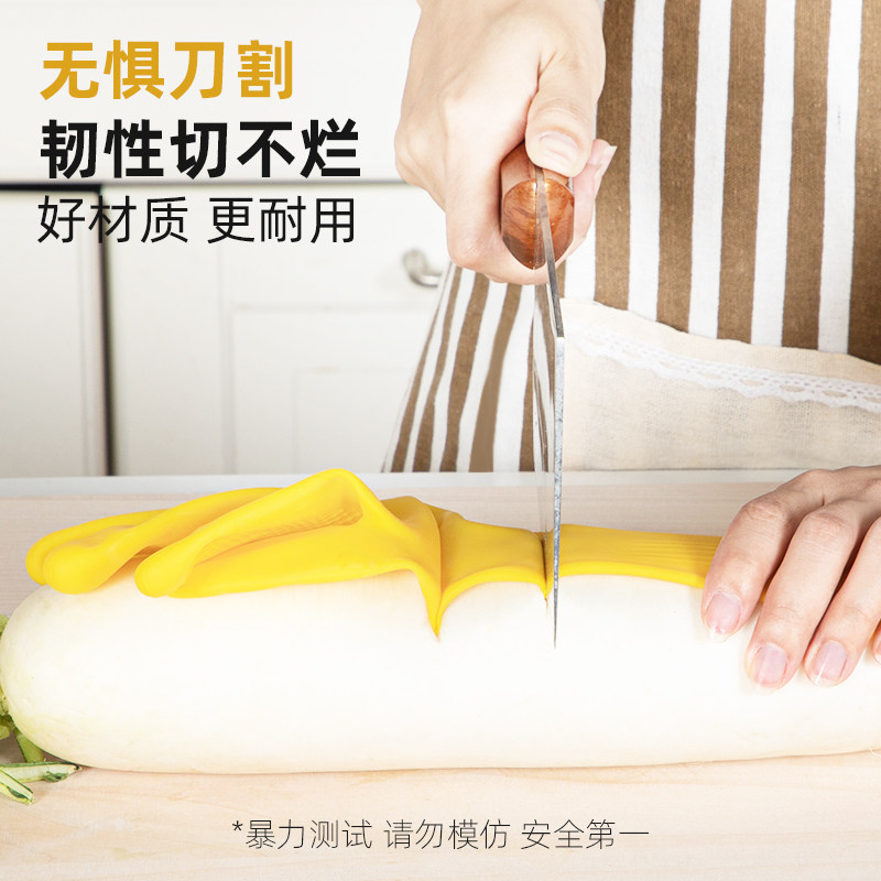 加厚牛牌乳胶洗衣家务洗碗橡胶皮手套耐磨女防水厨房耐用牛筋劳保