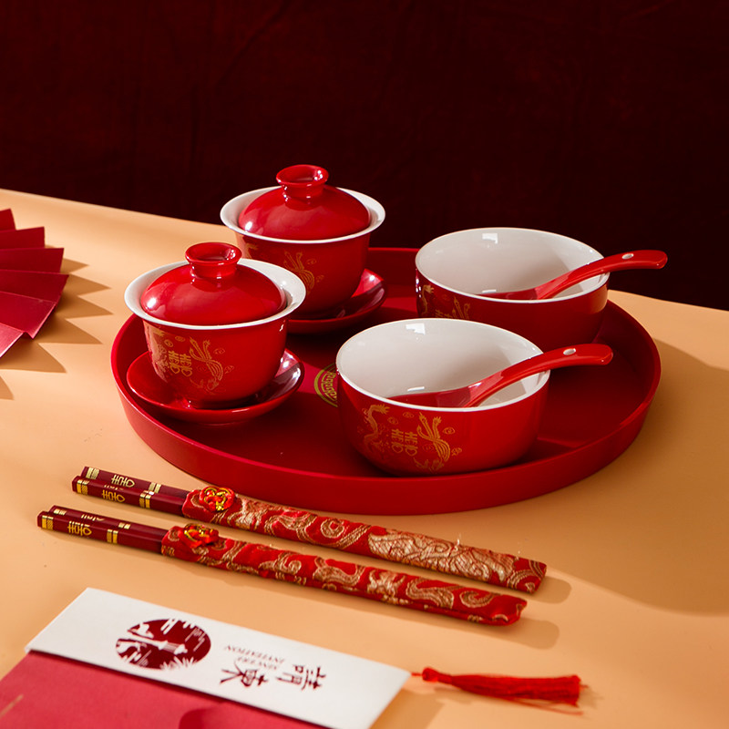 敬茶杯喜庆茶碗套装陶瓷喜筷红碗礼品红色结婚用品婚庆用品对碗,淘宝优惠券,粉丝福利购,淘宝优惠卷