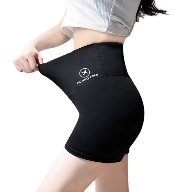 Shark pants for women wearing summer thin safety pants for women to prevent slipping, ice silk, no trace, waist tightening, hip lifting shorts, leggings