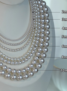 施家珍珠项链锁骨链小米珠颈链女