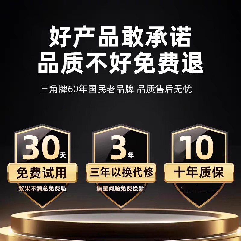 三角牌IH电饭煲4L家用多功能电饭锅智能3-4-6人大容量煮饭锅内胆 - 图3