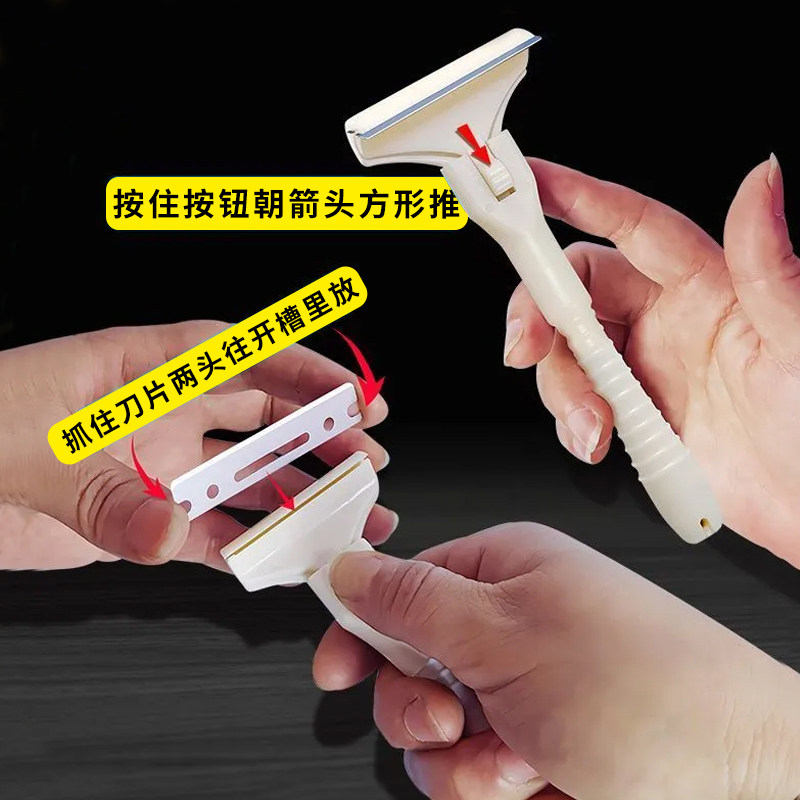 猪光光刮猪毛猪油神器刮猪皮专用刀刮猪毛专用刀刀片刮猪毛神器,淘宝优惠券,粉丝福利购,淘宝优惠卷