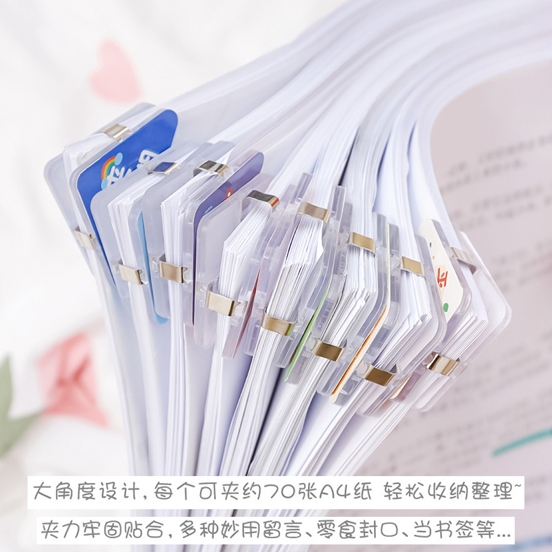 励志礼物初中高中学生奖励小礼品实用三角夹奖品解压盲盒创意新款 - 图1