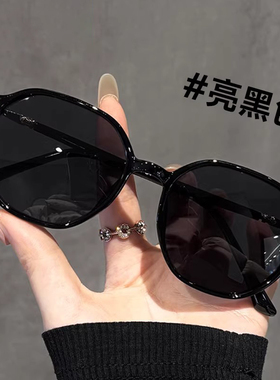 茶色偏光墨镜女款高级感