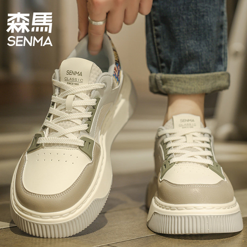 森马男鞋2025新款夏季透气青少年运动休闲板鞋男士防滑小白鞋,淘宝优惠券,粉丝福利购,淘宝优惠卷