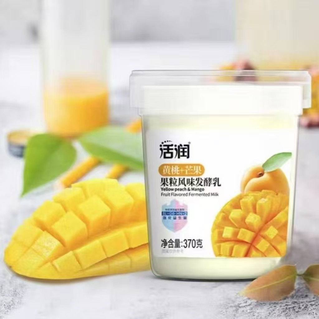活润酸奶大果粒草莓桑葚和黄桃芒果风味发酵乳餐后好搭档桶装低温,淘宝优惠券,粉丝福利购,淘宝优惠卷