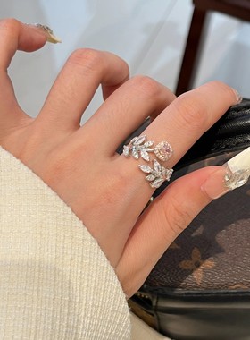 法式粉色锆石枝叶开口戒指女时尚简约高颜值设计轻奢食指戒可调节