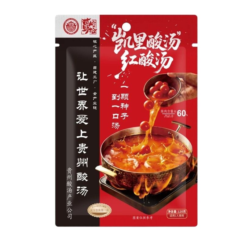 图 5