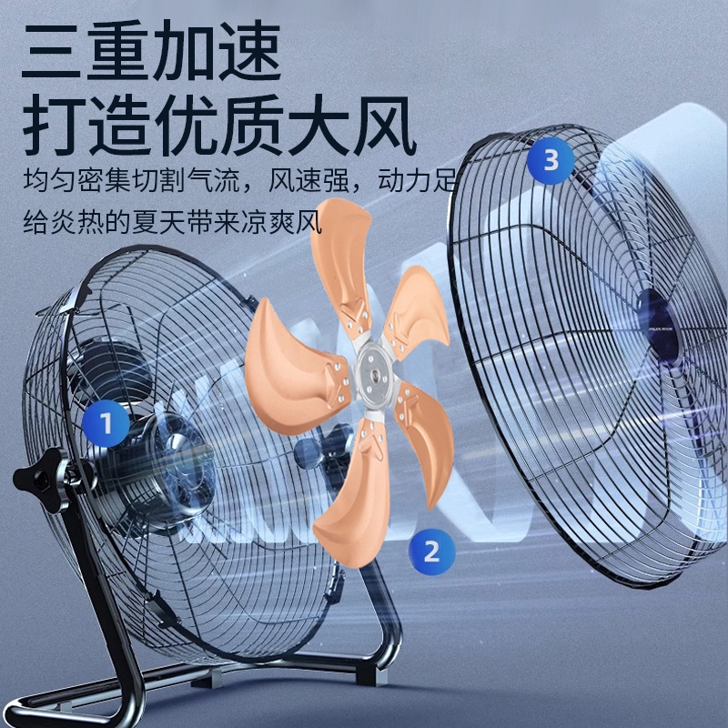 商品详情图片
