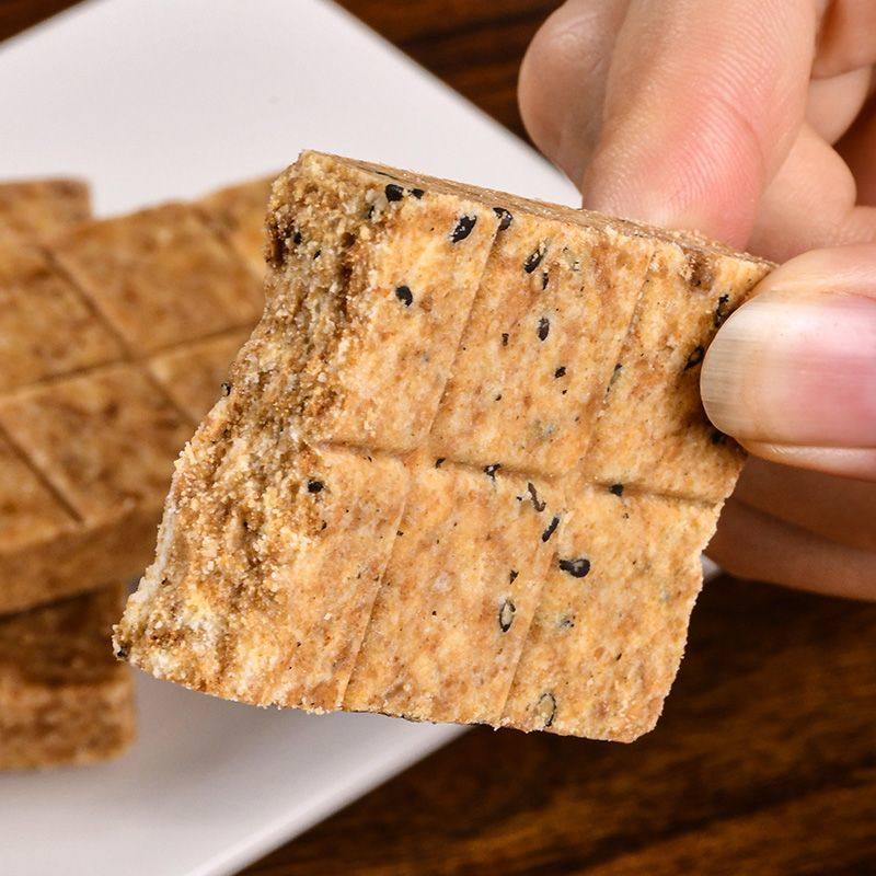 大压缩饼干粮抗饿营养学生代餐早餐充饥零食品五谷杂粮户外饱腹,淘宝优惠券,粉丝福利购,淘宝优惠卷