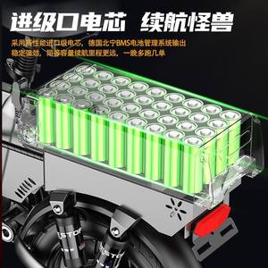 新日代驾折叠电动车小型电动自行车锂电池电瓶车新国标滴滴代驾车