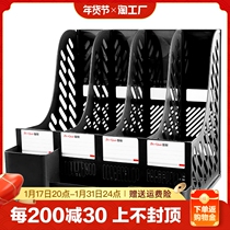 File containing box Homo rights documents Bar office supplies Great full information shelf Archives shelf Book-table Desktop finishing shelves Students with simple tables Plastic blue Basket Separator Office