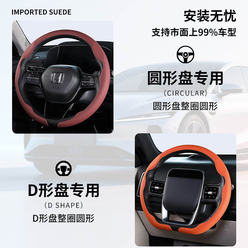 图4