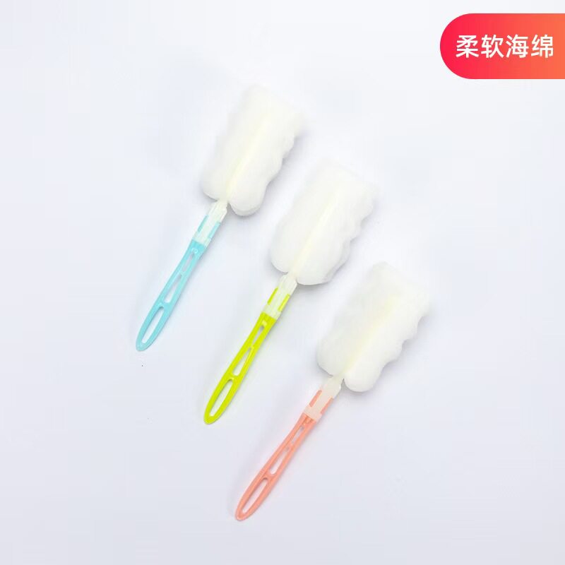 家用海绵杯刷长柄保温杯刷子多功能可拆卸杯子杯刷奶瓶清洁刷