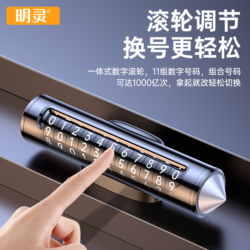商品详情图片