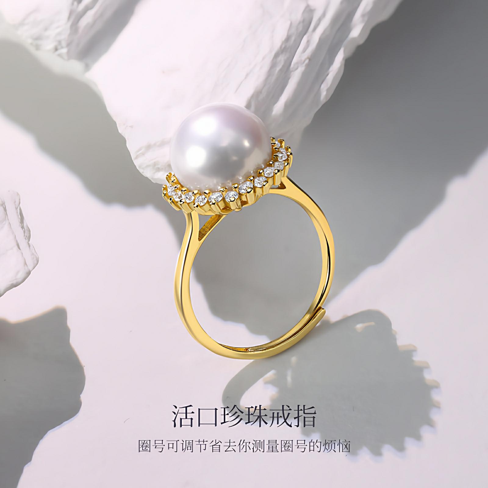 梵宝雅阁诸暨淡水珍珠套装女S925银正圆强光吊坠耳钉戒指节日礼物 - 图3