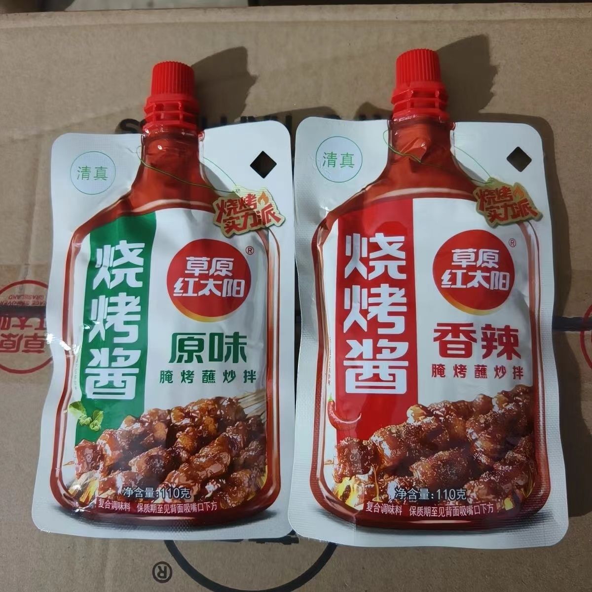 图 3