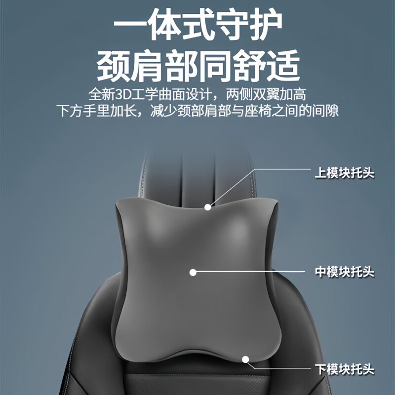 Car lumbar support car lumbar cushion driver seat backrest