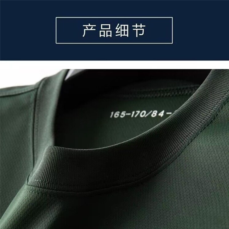 体能训练服短袖短裤套装夏季体能服运动速干上衣t恤作训圆领-图1