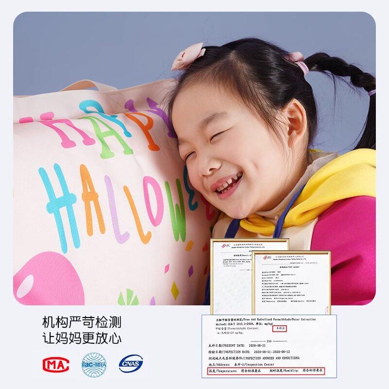 幼儿园被子收纳袋牛津布装被子搬家打包袋行李袋儿童大容量整理袋,淘宝优惠券,粉丝福利购,淘宝优惠卷