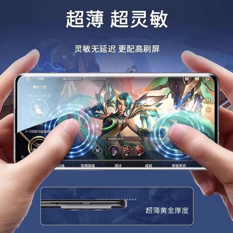 适用华为mate80pro水凝膜70pro/60/50/40/30手机膜nova10pro/9/8/7/11/12高清磨砂pura80/p60/p50/p40软膜 - 图0