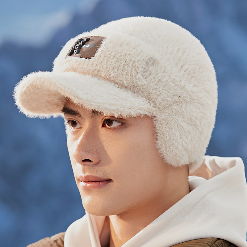 帽子男士冬天防风雷锋帽男款冬季棉帽加绒加厚针织毛线帽灰色护耳,淘宝优惠券,粉丝福利购,淘宝优惠卷