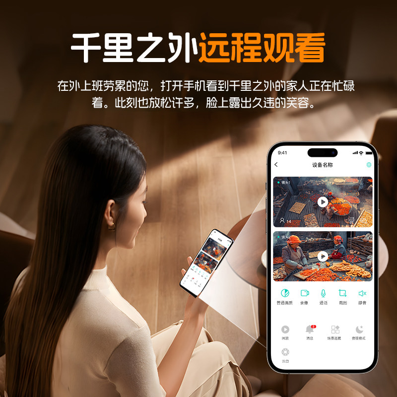 图 5