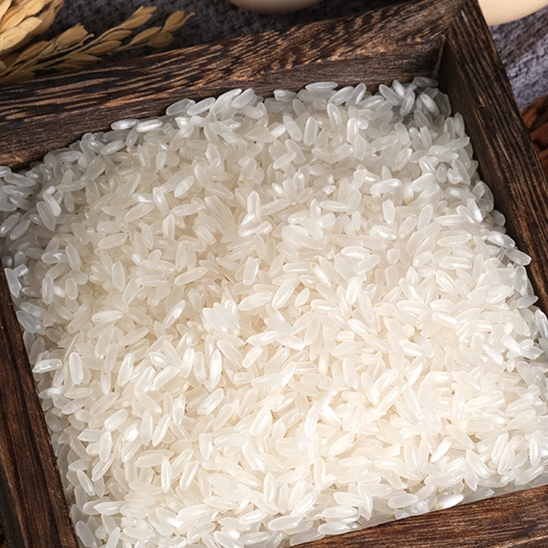 东北大米五常稻香米5kg真空包装2025年新米现磨10斤优质当季,淘宝优惠券,粉丝福利购,淘宝优惠卷