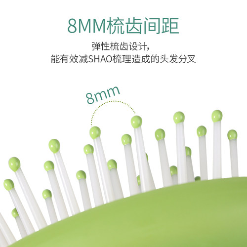 迷你儿童气垫梳气囊梳宝宝梳子细软发质专用女童抗柔顺发丝静电梳 - 图2