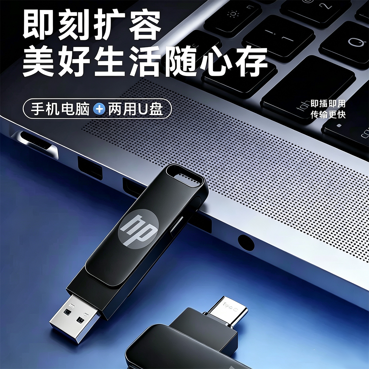 图 5