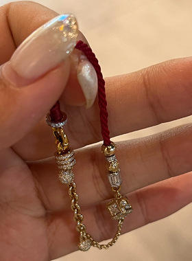 方糖块满钻红色编绳手链新款轻奢高级感半链条手绳手饰品