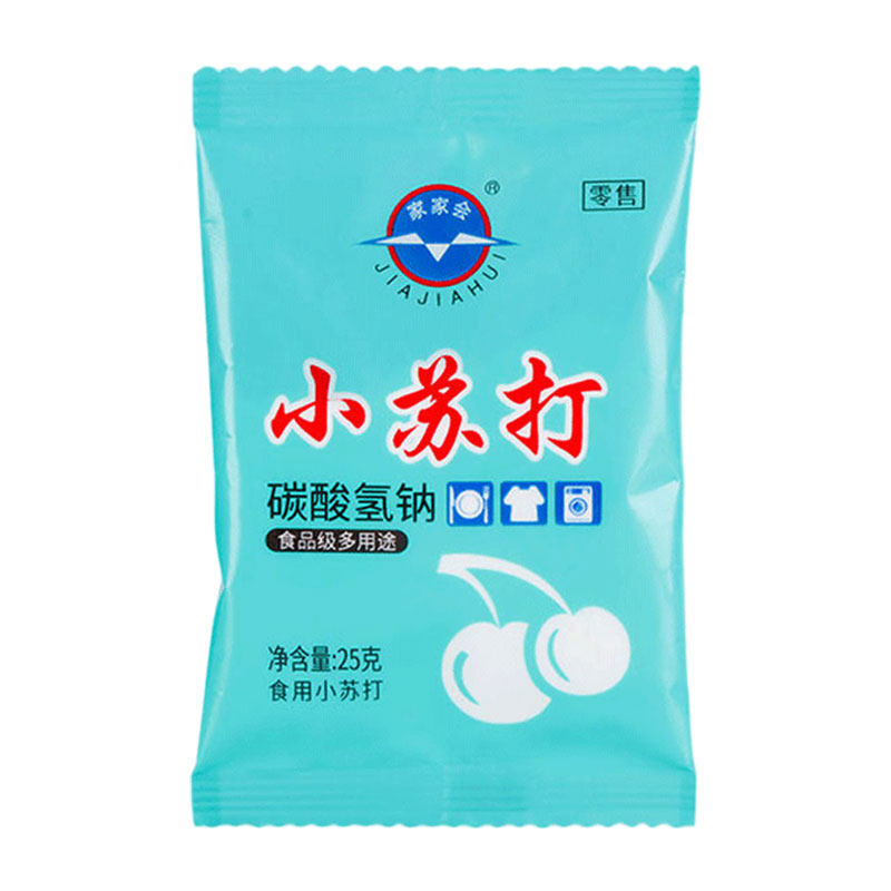 25新货】苏打粉食用多用途小苏打清洁油污洗衣服刷牙去污家用厨房,淘宝优惠券,粉丝福利购,淘宝优惠卷