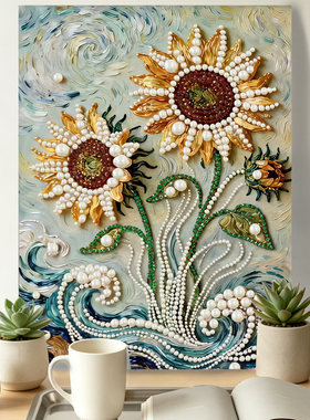 钻石贴画手工珍珠画|千人加购