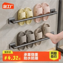 Bathroom slippers rack toilet toilet door rear free to punch wall-mounted shoes Leachate Shoes Rack Containing devinators