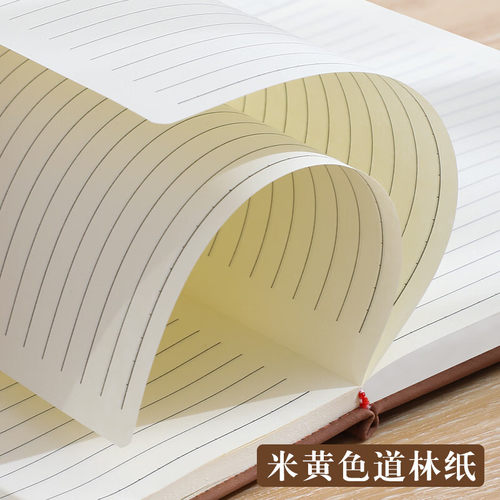 A4笔记本本子加厚商务2025年加大记事本高档新款办公用会议记录b5超厚特大号日记本记账本软皮面本可印logo - 图2