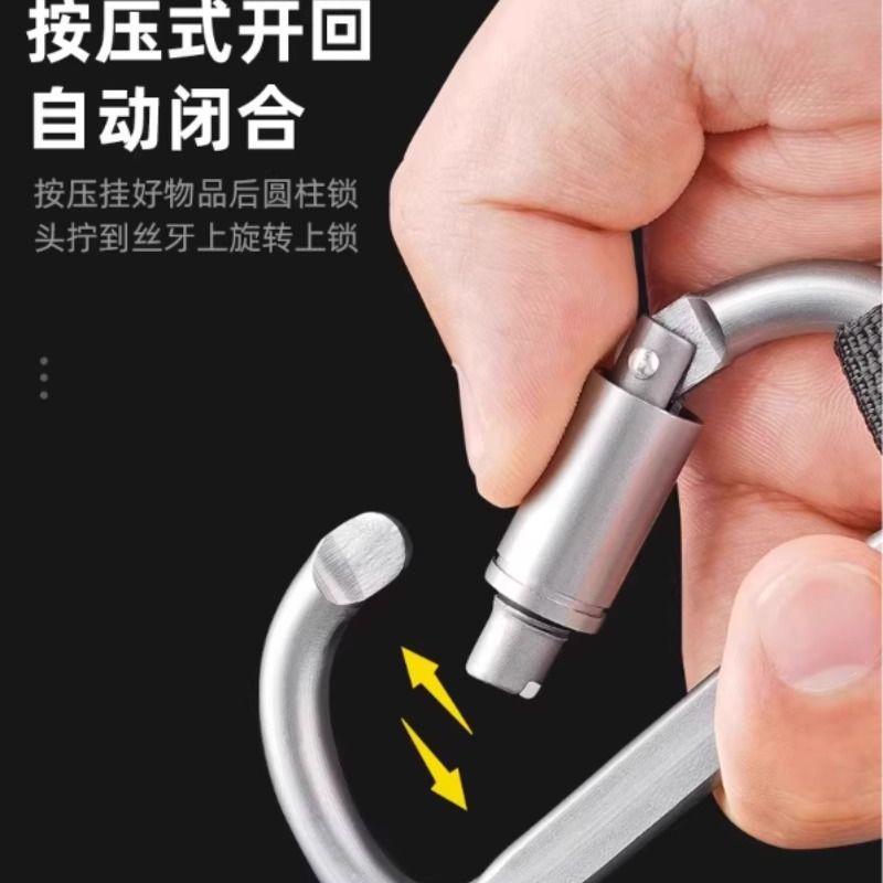 Electric vehicle motorcycle hook front universal bicycle hook take-out hook strong load-bearing stroller